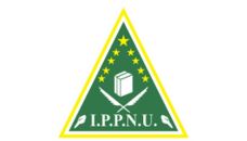 Profil PWNU Pengurus Wilayah Provinsi Aceh