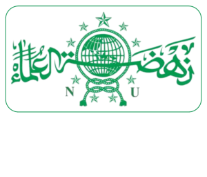 Logo PWNU Pengurus Wilayah Provinsi Aceh